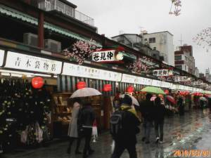 浅草寺00002.jpg